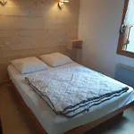 Rosalie Апартаменты Ксорюпт-Лонжме